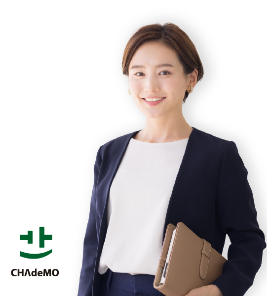 中速充電器は補助金活用でさらに賢く導入可能